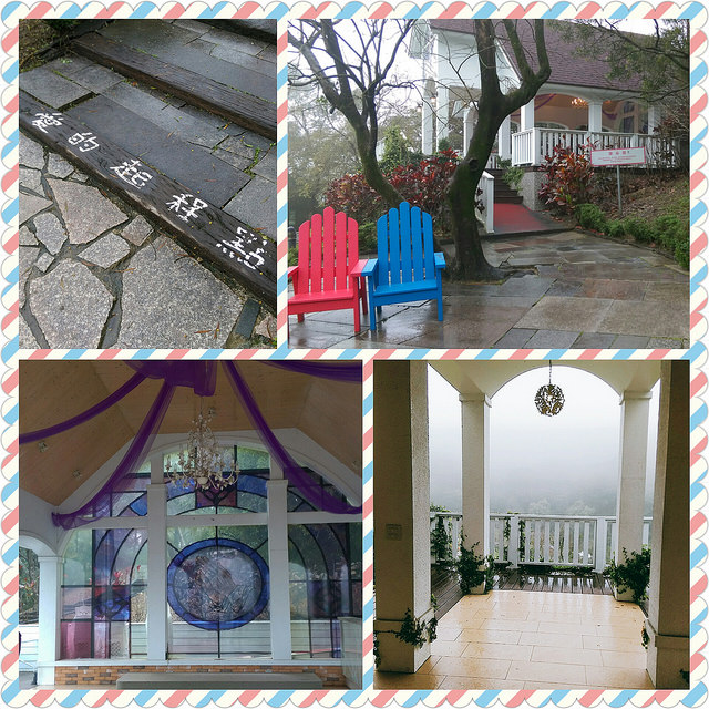 PhotoGrid_1458463219756