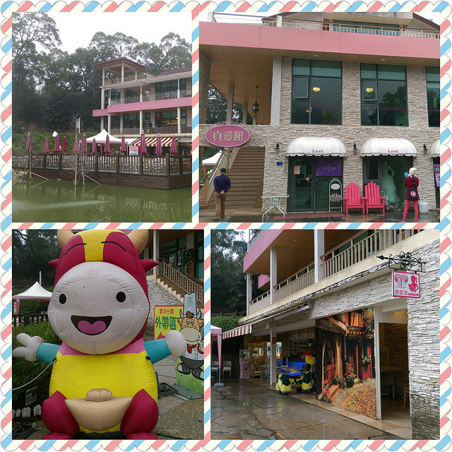 PhotoGrid_1458462324409