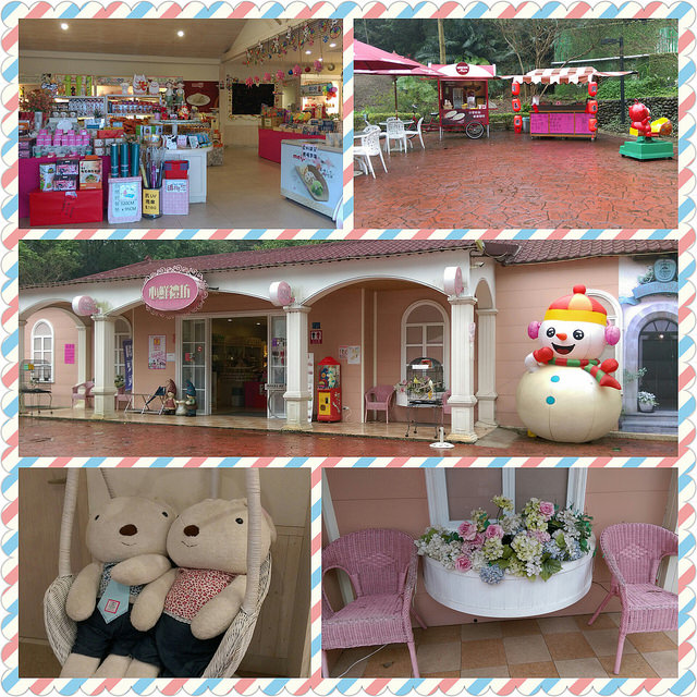 PhotoGrid_1458461791324