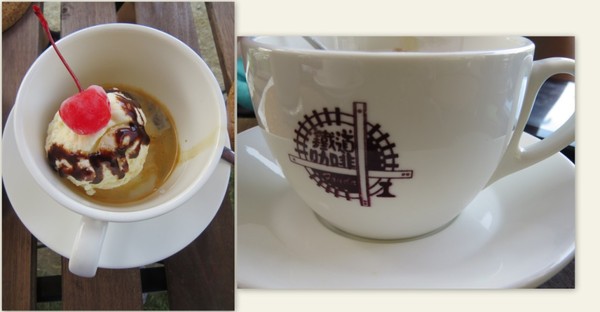 鐵道咖啡：【口碑券3】坐在鐵道旁~愜意喝咖啡『鐵道咖啡/高雄鼓山』