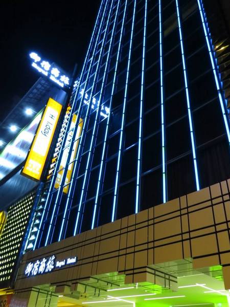 高雄御宿商旅(中央公園館)：雖然商務但很舒適的【高雄御宿商旅/中央公園館】