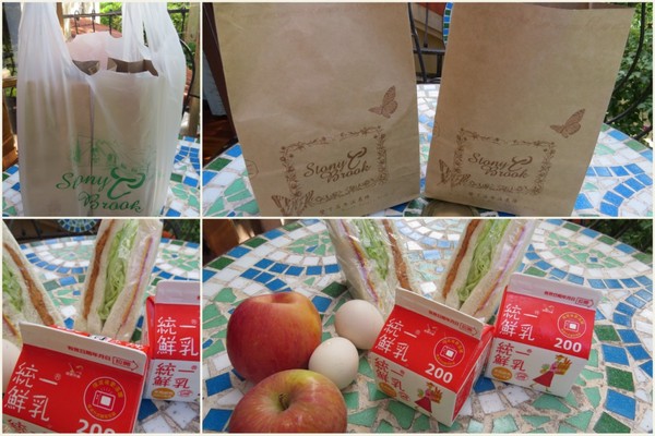 墾丁托斯卡尼渡假莊園：美麗的邂逅【墾丁托斯卡尼渡假莊園】