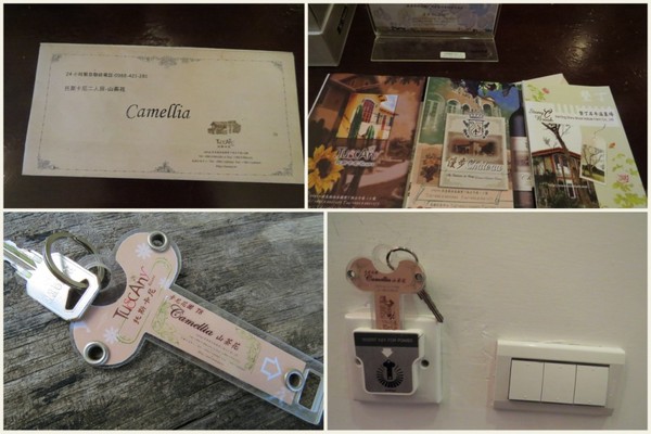 墾丁托斯卡尼渡假莊園：美麗的邂逅【墾丁托斯卡尼渡假莊園】