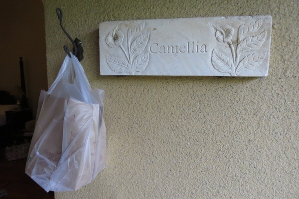 墾丁托斯卡尼渡假莊園：美麗的邂逅【墾丁托斯卡尼渡假莊園】