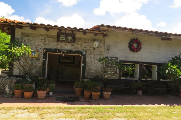 墾丁托斯卡尼渡假莊園：美麗的邂逅【墾丁托斯卡尼渡假莊園】