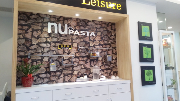 Nu-Pasta杯杯麵(彰化中正店):口碑24_『NU-PASTA(彰化中正店)』平價義式餐廳