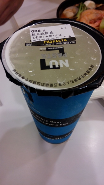 Nu-Pasta杯杯麵(彰化中正店):口碑24_『NU-PASTA(彰化中正店)』平價義式餐廳