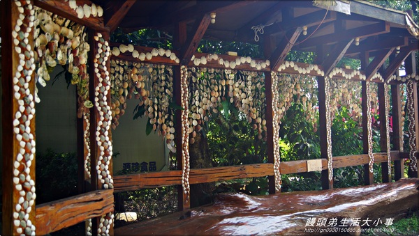 牛車俥蜜餞文化村：【宜蘭／冬山】百萬貝殼打造的蜜餞屋♪♪牛車俥蜜餞文化村♪♪