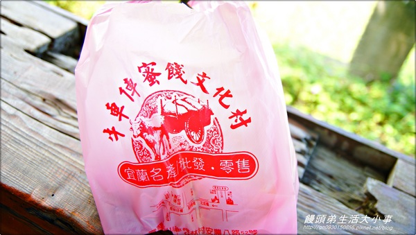 牛車俥蜜餞文化村：【宜蘭／冬山】百萬貝殼打造的蜜餞屋♪♪牛車俥蜜餞文化村♪♪