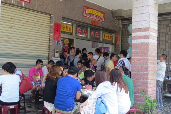 黃家綠豆蒜：綠豆也學會裝蒜了嗎？？!! 【車城/黃家綠豆蒜】