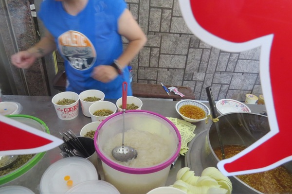 黃家綠豆蒜：綠豆也學會裝蒜了嗎？？!! 【車城/黃家綠豆蒜】