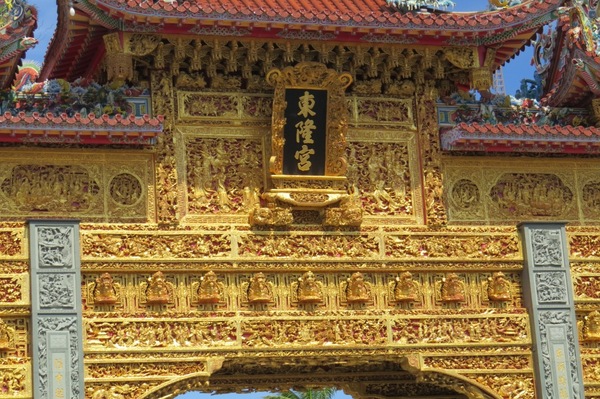 葉家肉粿：東港在地美味【東港/葉家肉粿】