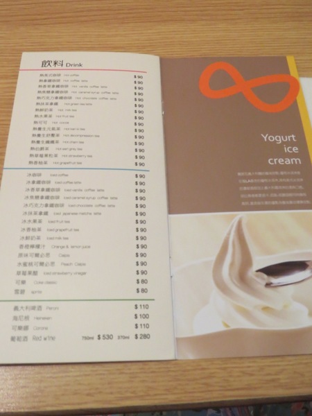 Shannover Pasta 夏諾瓦義大利麵(sogo店)：適合姐妹聚會的厚所在【夏諾瓦義大利麵/中壢sogo店】