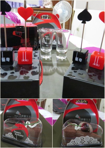 藝奇新日本料理(中壢中山店)：未達陣滿分的【藝奇新日本料理/中壢中山店】