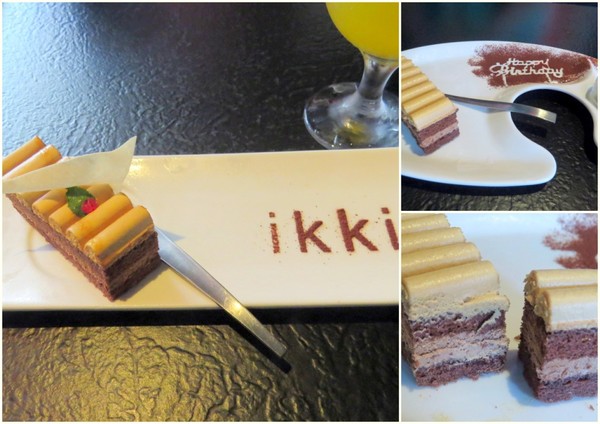 藝奇新日本料理(中壢中山店)：未達陣滿分的【藝奇新日本料理/中壢中山店】