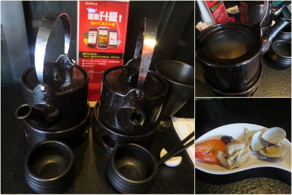 藝奇新日本料理(中壢中山店)：未達陣滿分的【藝奇新日本料理/中壢中山店】