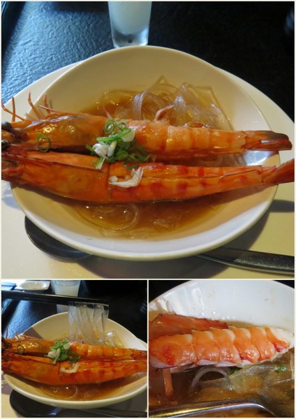 藝奇新日本料理(中壢中山店)：未達陣滿分的【藝奇新日本料理/中壢中山店】