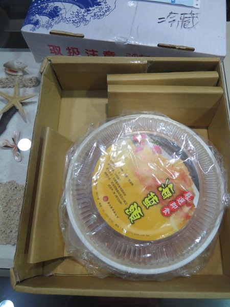 李日勝(有)：【宅配體驗】夏日最佳\〞涼拌\〞『李日勝/海蜇頭』