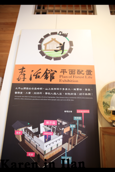 螢幕快照 2013-11-20 上午12.34.02.png