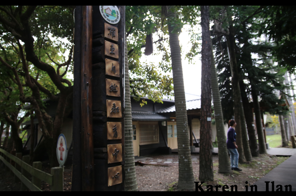 螢幕快照 2013-11-20 上午12.38.03.png