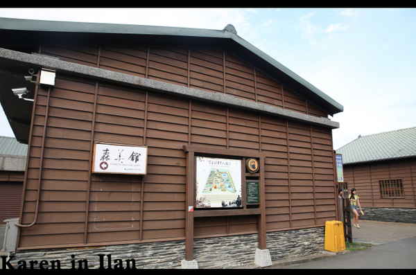 螢幕快照 2013-11-20 上午12.32.18.png