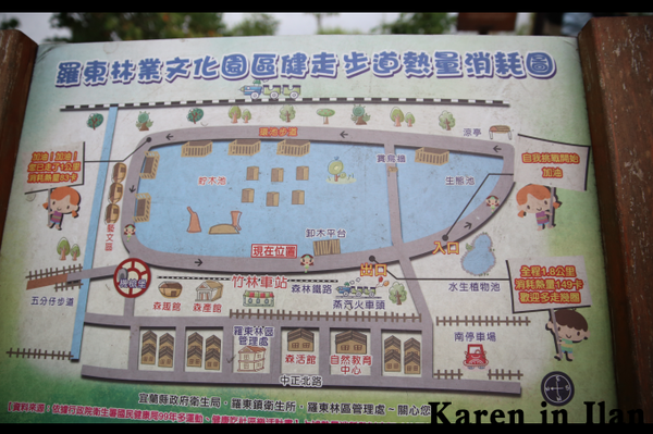 螢幕快照 2013-11-20 上午12.43.36.png