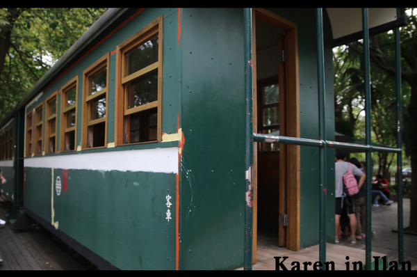 螢幕快照 2013-11-20 上午12.42.18.png