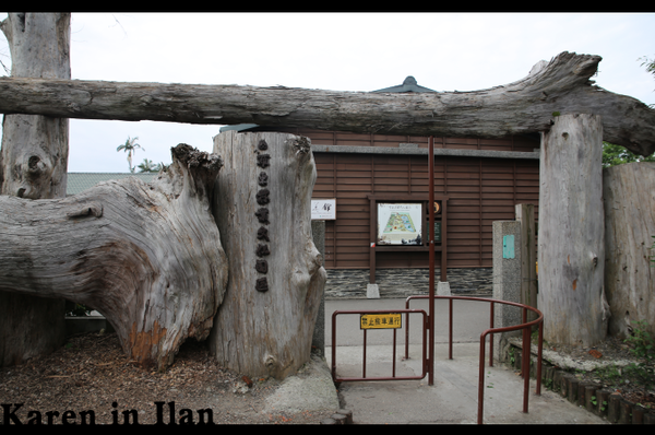 螢幕快照 2013-11-20 上午12.31.06.png