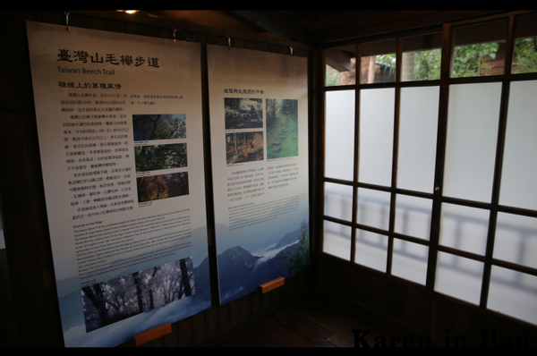 螢幕快照 2013-11-20 上午12.41.34.png