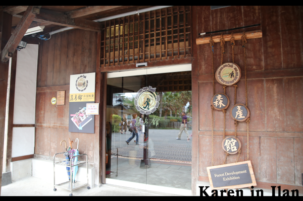 螢幕快照 2013-11-20 上午12.45.14.png