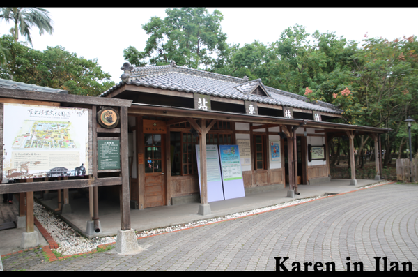 螢幕快照 2013-11-20 上午12.43.00.png