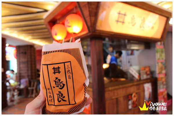 Attv西門町101studio：台北西門町｜四家日本道地攤販一次滿足「Attv西門町101studio」