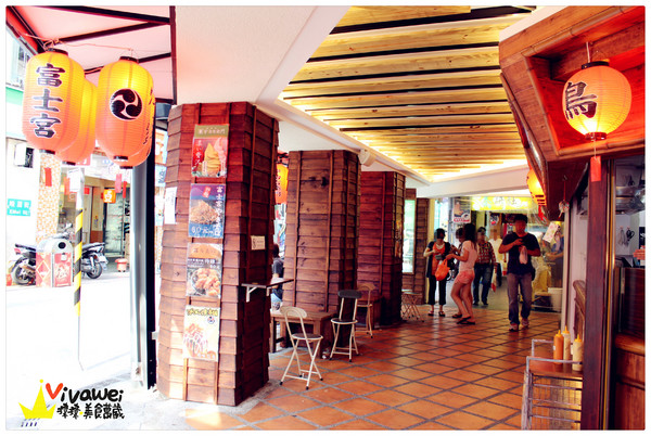 Attv西門町101studio：台北西門町｜四家日本道地攤販一次滿足「Attv西門町101studio」