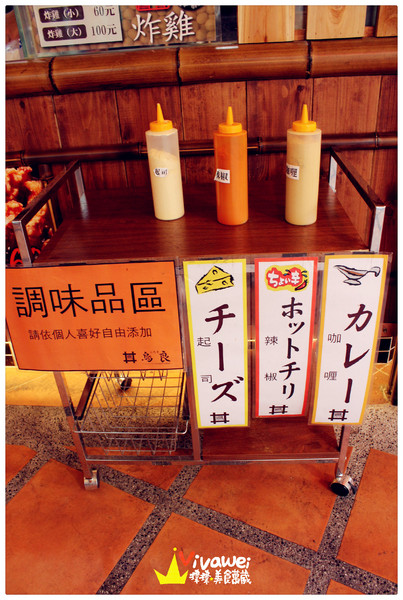 Attv西門町101studio：台北西門町｜四家日本道地攤販一次滿足「Attv西門町101studio」