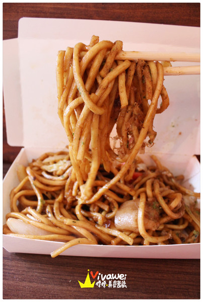 Attv西門町101studio：台北西門町｜四家日本道地攤販一次滿足「Attv西門町101studio」