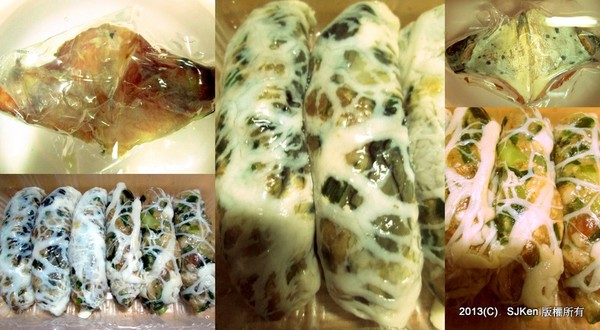 cm20130812___7132ef8a63274186a7c8863d4f2