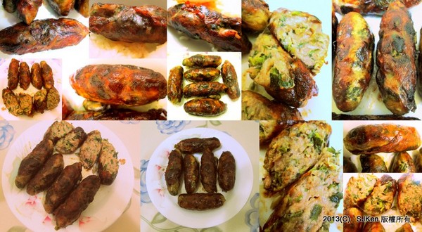 cm20130812___76f7e108a0168dbea671cc8b6a9