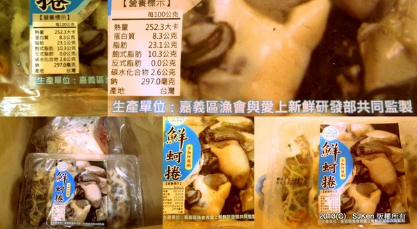 cm20130812___f8221f3c9a9e7c324b4ab9a163e