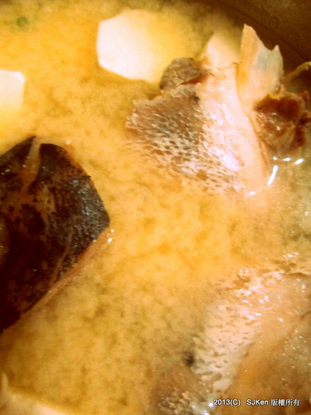 cm20130812___bb2d0903e3feb243cfde71413dd