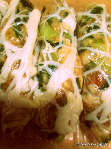 cm20130812___7f35831129d361b328cac358f44