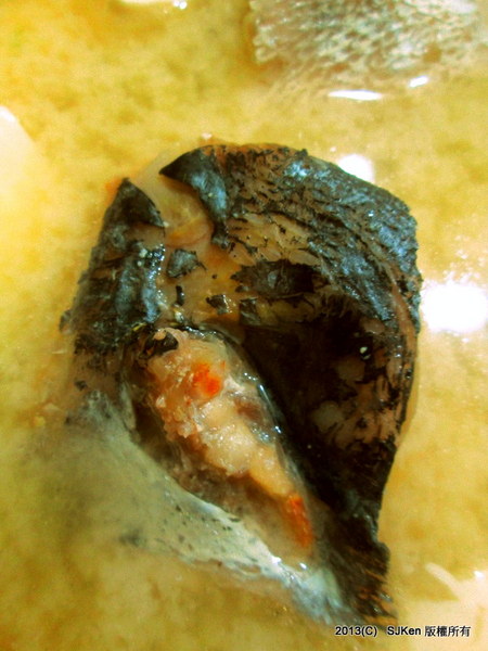 cm20130812___354b2298721688a69a562087b16