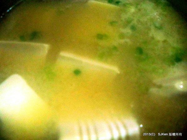 cm20130812___5a889d337410fa325e9ca2a2420