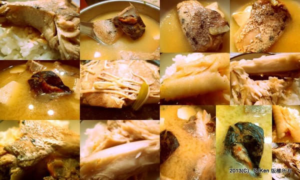 cm20130812___c8e04c00b0dcf23e227a0e5d548