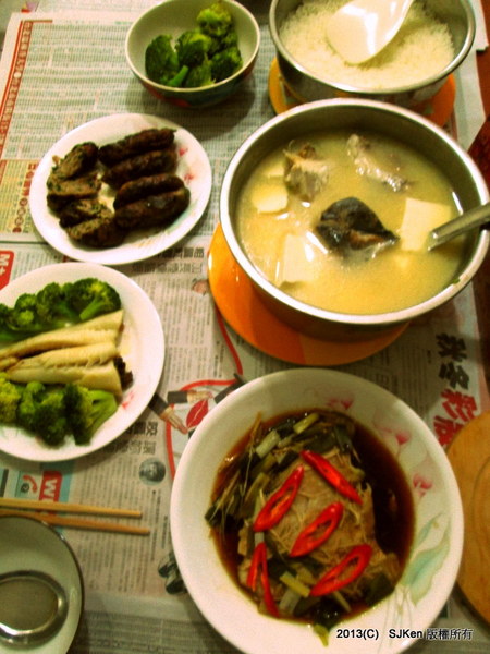 cm20130812___f90200a0dda60e39eface8b0178