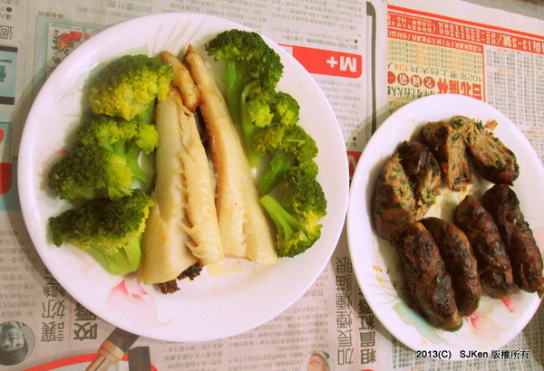 cm20130812___470d830a16a81c08dee1323faf0