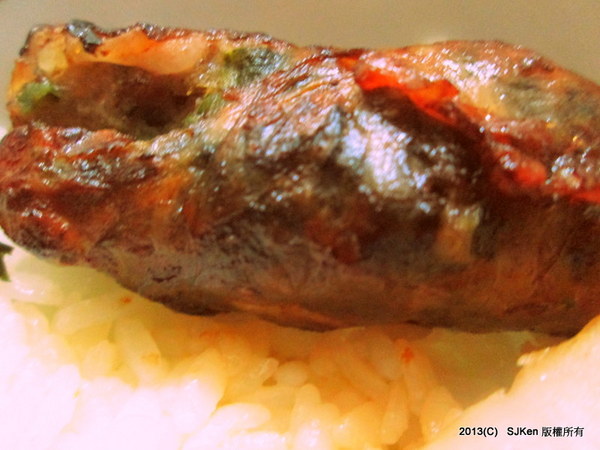 cm20130812___f0876d3b1dc197328d0b49f6359