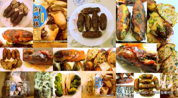 i3Fresh愛上新鮮：「i3Fresh愛上新鮮」---網購海鮮第一品牌，天然、新鮮、超值優惠的美味海鮮!