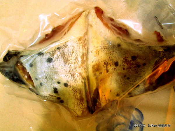 cm20130812___bfbbc9ad8964c77264ef99a2514