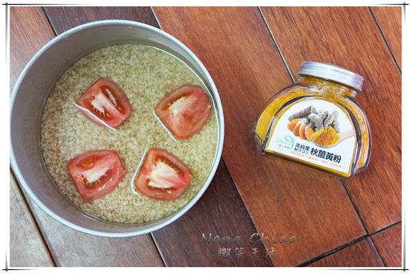 i3Fresh愛上新鮮 100%高純度秋薑黃粉18.jpg