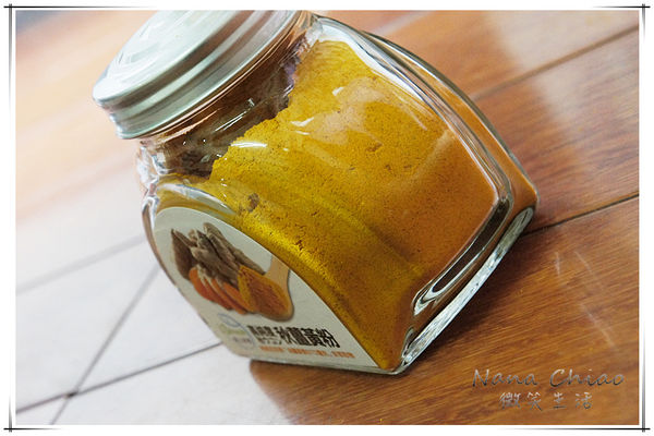 i3Fresh愛上新鮮 100%高純度秋薑黃粉02.jpg